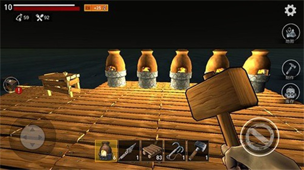 海洋游牧者多人联机版下载v10.9.1