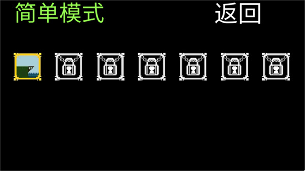 跳桥求死不能无限资源下载v2.1