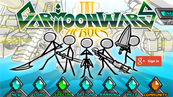 卡通战争2中文版下载v1.1.2