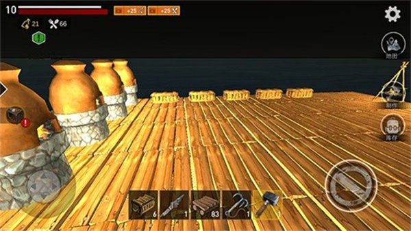 海洋游牧者多人联机版下载v10.9.1