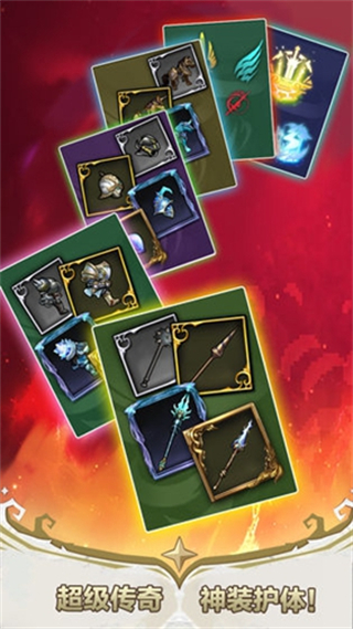 勇敢者战争免广告下载v1.0