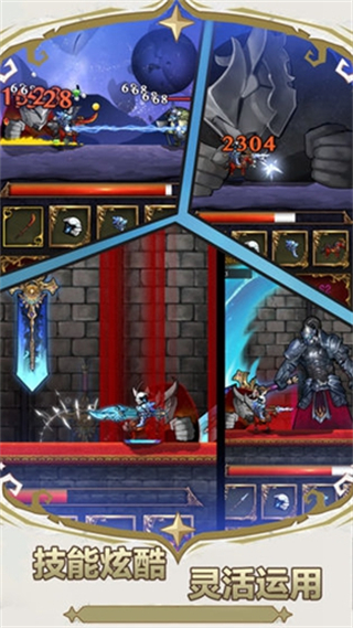 勇敢者战争免广告下载v1.0