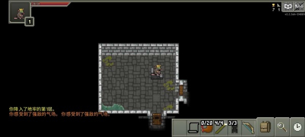 鼠I鼠王地牢手机版下载安装v2.2.3zh