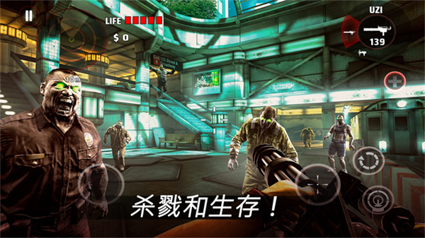 死亡扳机无限子弹版下载v2.0.3