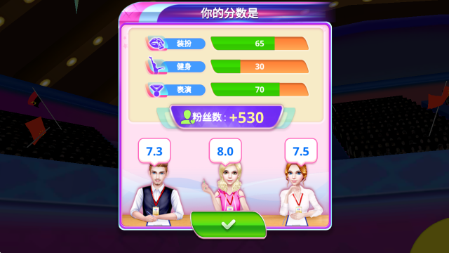 体操巨星游戏(体操巨星原版安装器)v1.7.3 最新版