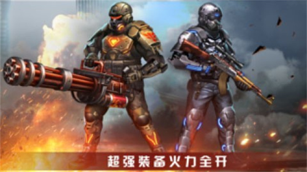 末日行动无限钻石版本下载v1.11.9