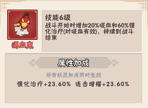 忍者时刻官方版下载v1.0.2 最新版