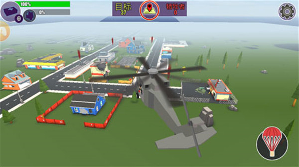 枪魂狙击内置MOD修改器下载v1.32.20