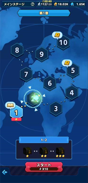 世界魔女x游戏(wwx)