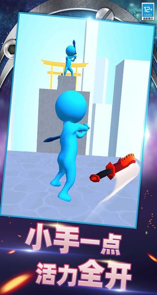 控刀大师最新版下载v01.240516.02