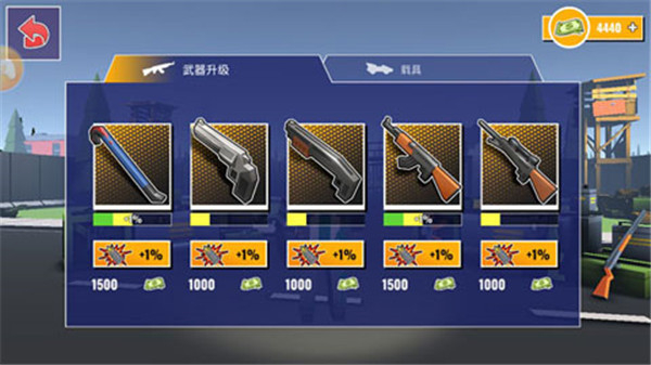 枪魂狙击内置MOD修改器下载v1.32.20