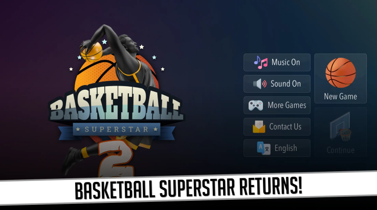 篮球巨星2游戏v1.0.24 最新版