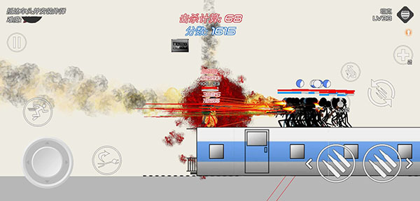 火柴人战争打击下载