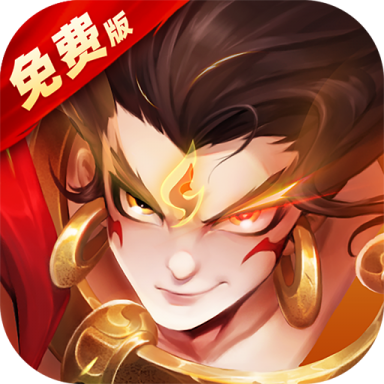 幻想神话志游戏v1.0 最新版