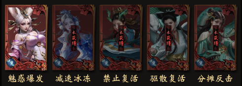 长生炼丹师0.1折版本