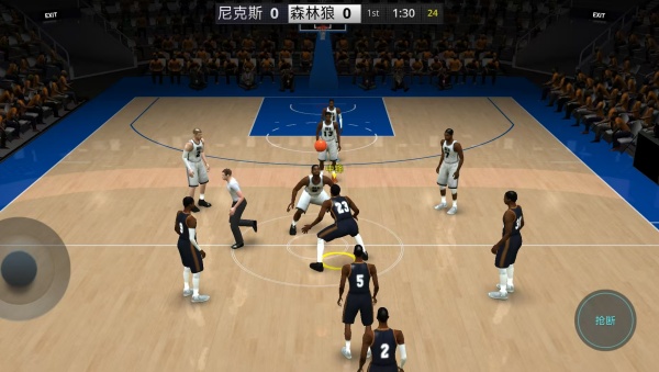 篮球MDA游戏v2.0.0 安卓版