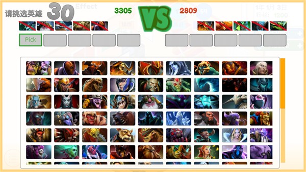 游戏电竞大亨内置作弊菜单下载v6.0