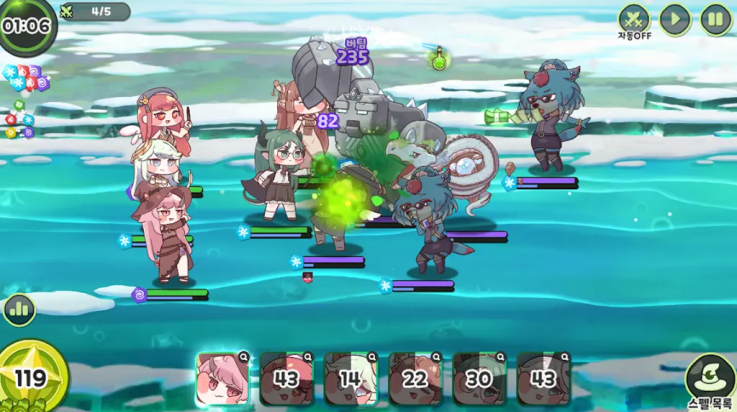 嘟嘟脸恶作剧韩服(Trickcal Revive安装器)v10420 最新版