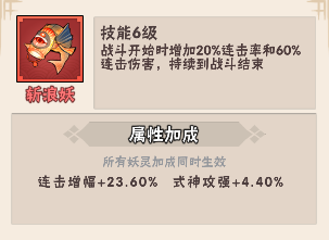 忍者时刻官方版下载v1.0.2 最新版