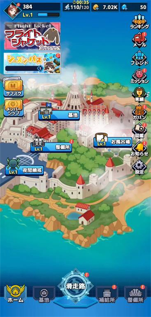 世界魔女x游戏(wwx)