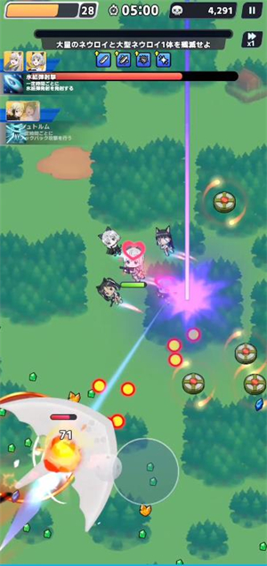 世界魔女x游戏(wwx)