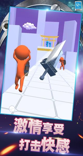 控刀大师最新版下载v01.240516.02