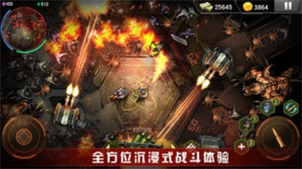 末日行动无限钻石版本下载v1.11.9