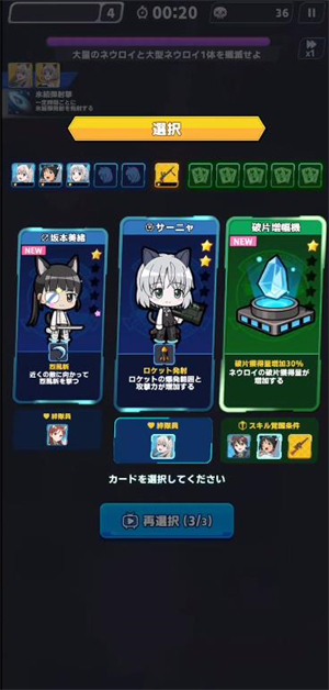 世界魔女x游戏(wwx)