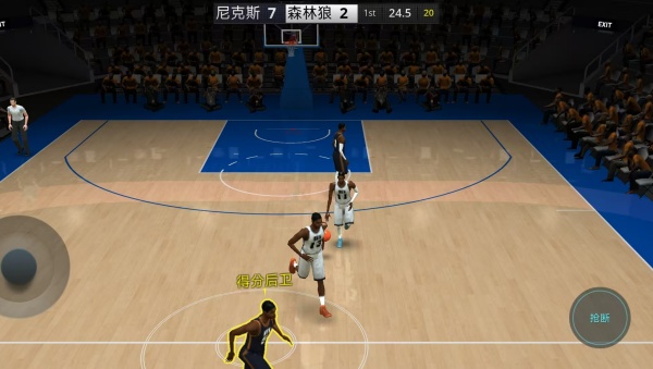 篮球MDA游戏v2.0.0 安卓版