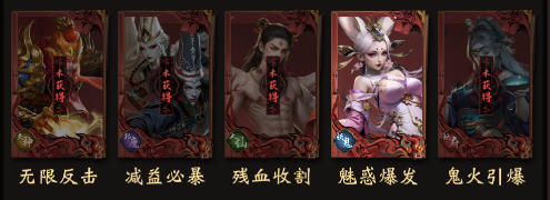 长生炼丹师0.1折版本