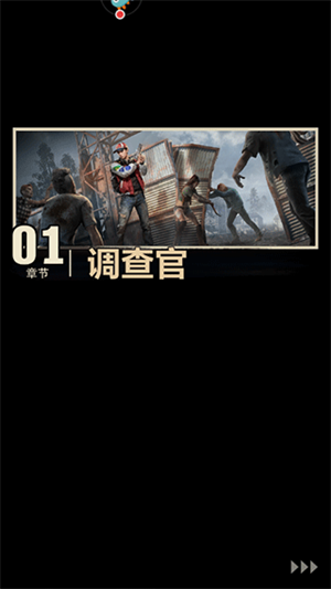 荒野迷城韩服手机版v1.43.1 最新版