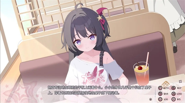 小小的身影重叠的内心游戏