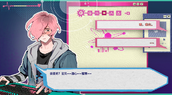 阿塔那游戏(Atana)