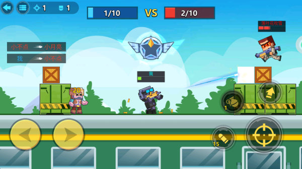 我枪耍的贼溜游戏