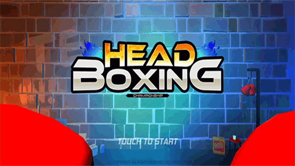 领袖拳击汉化版下载v1.2.6