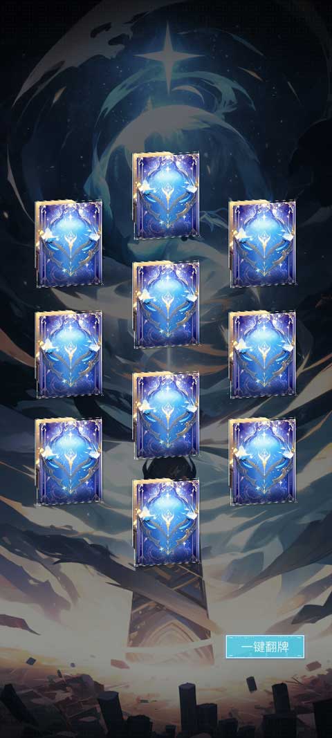 土豪氪金模拟器游戏v0.0.4 安卓版