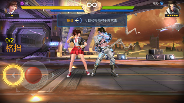 魂武者手游官方版(Final Fighter安装器)v2.2.215391 安卓版