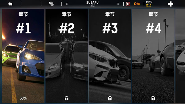 氮气街头赛车最新版(氮气街头赛车安装器)