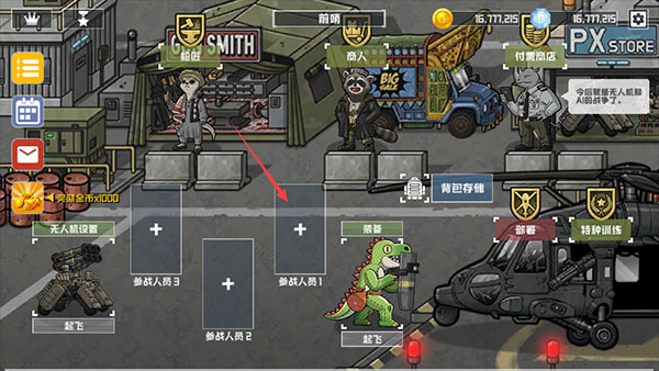 物种战争灭绝高级版1.30v1.3.0 最新版