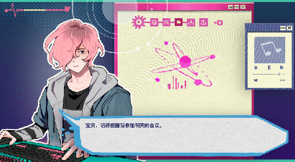 阿塔那游戏(Atana)