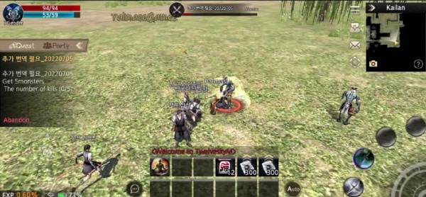 十二之天m(十二之天M Origin安装器)