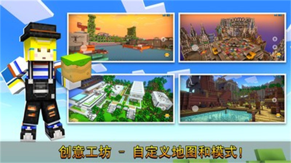 像素射击国际版下载v17.6.0