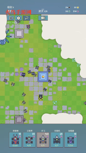 机器人殖民地3游戏 机器人殖民地3游戏