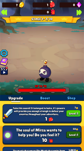 海洛的冒险游戏