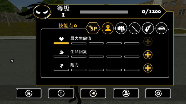 倒钩火柴人手游下载v1.0.1 最新版