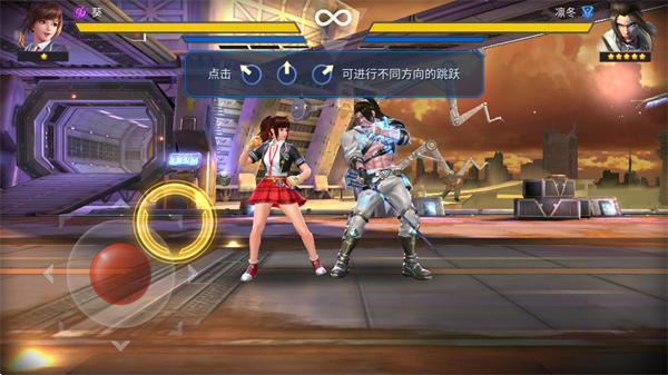 魂武者手游官方版(Final Fighter安装器)v2.2.215391 安卓版