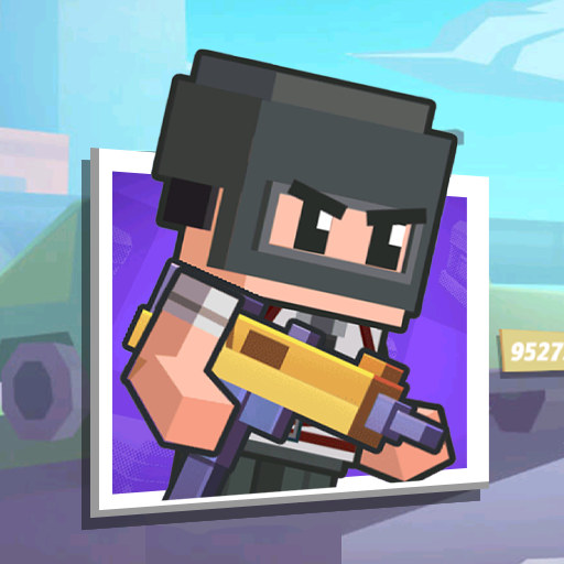 我枪耍的贼溜游戏