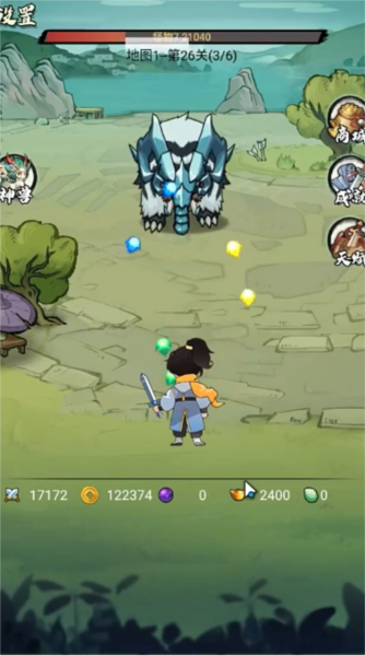 超稳定仙术挂机内置菜单