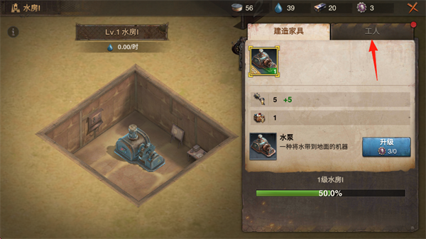 疯狂生还者游戏(max2安装器)