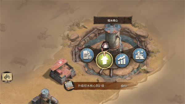 疯狂生还者游戏(max2安装器)